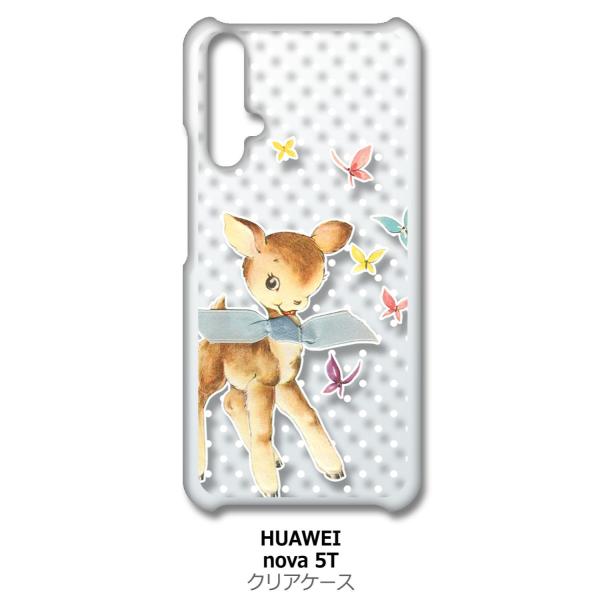 nova 5T HUAWEI nova5t �N���A �n�[�h�P�[�X �o���r�ƒ� ���g�� �h�b�g ���� �X�}�z �P�[�X �X�}�[�g�t�H�� �J�o�[ �J�X