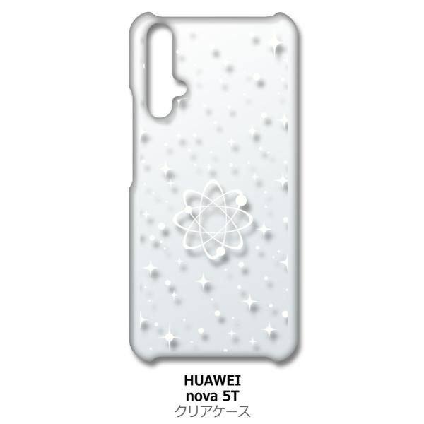 nova 5T HUAWEI nova5t �N���A �n�[�h�P�[�X �F����(�z���C�g) ��� �� �X�}�z �P�[�X �X�}�[�g�t�H�� �J�o�[ �J�X�^��