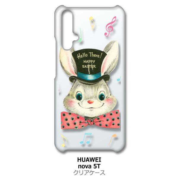 nova 5T HUAWEI nova5t �N���A �n�[�h�P�[�X �������V���N�n�b�g ���g�� ���� �X�}�z �P�[�X �X�}�[�g�t�H�� �J�o�[ �J