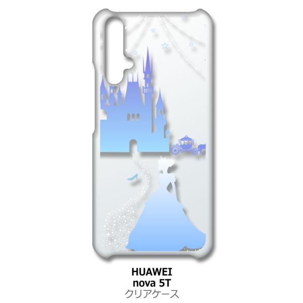 nova 5T HUAWEI nova5t �N���A �n�[�h�P�[�X �V���f����(�u���[) �L���L�� �v�����Z�X �X�}�z �P�[�X �X�}�[�g�t�H�� �J