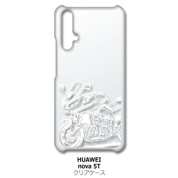 nova 5T HUAWEI nova5t �N���A �n�[�h�P�[�X �o�C�N �C���X�g �N�[�� �i�z���C�g�j �J�o�[ �W���P�b�g �X�}�[�g�t�H�� �X�}�z�P�[�X