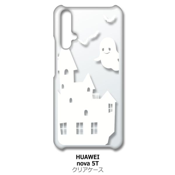 nova 5T HUAWEI nova5t �N���A �n�[�h�P�[�X ���΂� �S�[�X�g ���� �i�z���C�g�j �J�o�[ �W���P�b�g �X�}�[�g�t�H�� �X�}�z�P�[�X