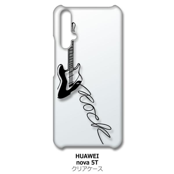 nova 5T HUAWEI nova5t NA n[hP[X GLM^[ bN ~[WbN X}z P[X X}[gtH Jo[