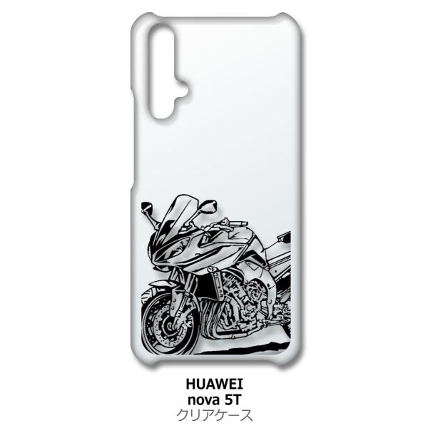 nova 5T HUAWEI nova5t �N���A �n�[�h�P�[�X �o�C�N �C���X�g �N�[�� �X�}�z �P�[�X �X�}�[�g�t�H�� �J�o�[ �J�X�^�� �W