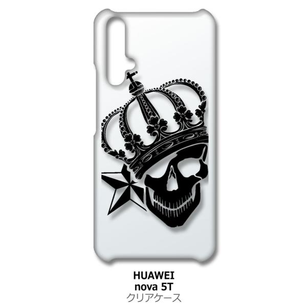 nova 5T HUAWEI nova5t �N���A �n�[�h�P�[�X �X�J�� �N���E�� ���� �h�N�� �[�� �u���b�N �X�}�z �P�[�X �X�}�[�g�t�H��