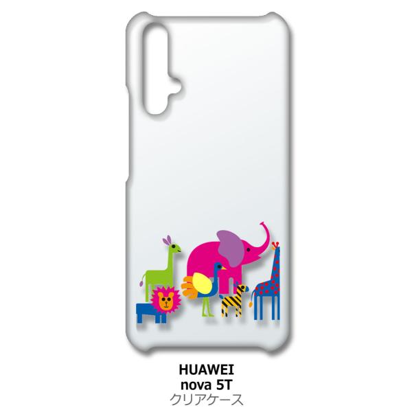 nova 5T HUAWEI nova5t �N���A �n�[�h�P�[�X �A�j�}�� ���� �J���t�� �L���� ���C�I�� �X�}�z �P�[�X �X�}�[�g�t�H�� �J