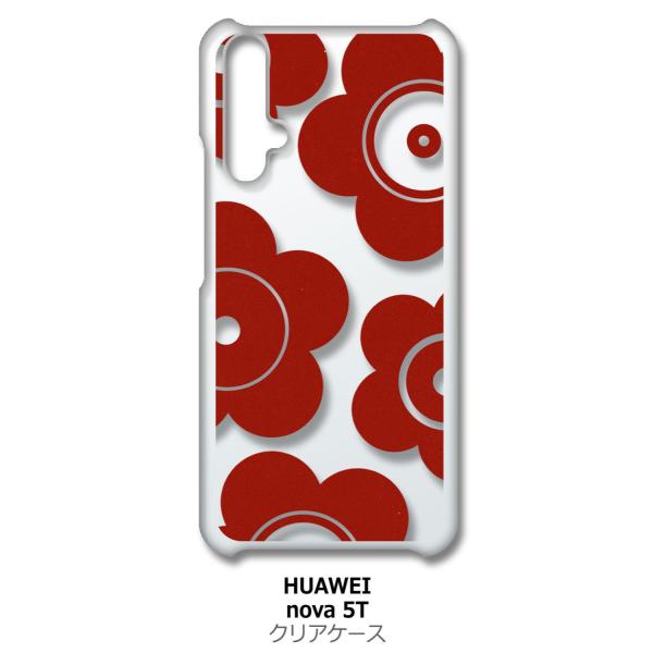nova 5T HUAWEI nova5t NA n[hP[X t026-bh ԕ }bR X}z P[X X}[gtH Jo[ JX
