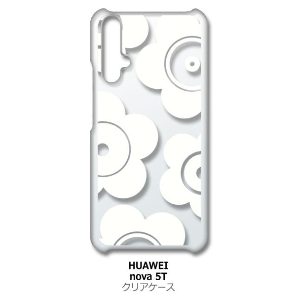 nova 5T HUAWEI nova5t �N���A �n�[�h�P�[�X t026-�z���C�g �ԕ� �}�����b�R�� �X�}�z �P�[�X �X�}�[�g�t�H�� �J�o�[ �J