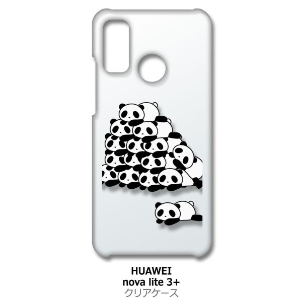 nova lite 3+ HUAWEI novalite3vX NA n[hP[X Rp_ X}z P[X X}[gtH Jo[ JX^ WPbg