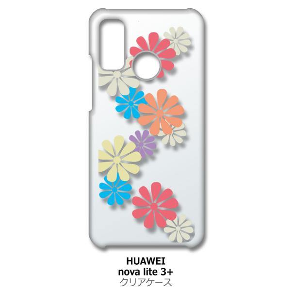 nova lite 3+ HUAWEI novalite3vX NA n[hP[X ԕ(}`) a AWA Jt X}z P[X X}[gtH Jo