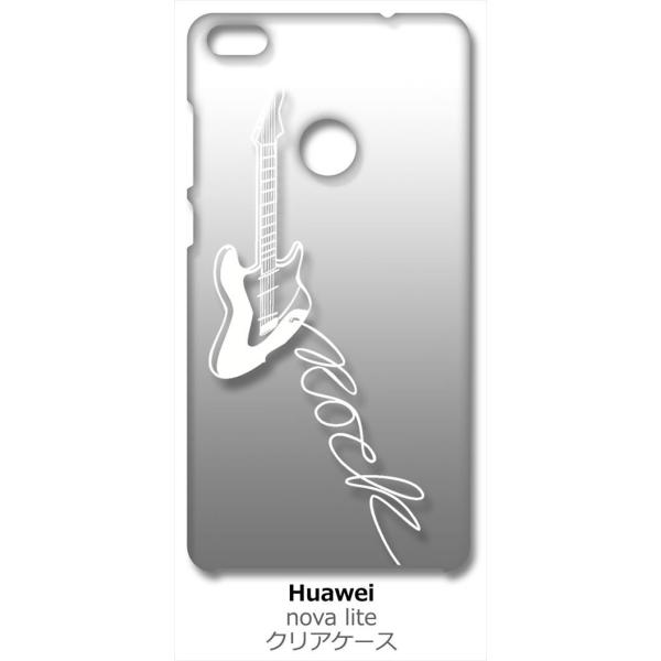 nova lite 608HW HUAWEI yVoC Y!mobile NA n[hP[X GLM^[ bN ~[WbN izCgj Jo[ WPbg X}zP[X