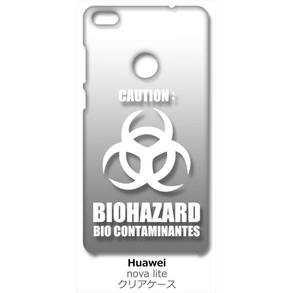 nova lite 608HW HUAWEI �y�V���o�C�� Y!mobile �N���A �n�[�h�P�[�X �o�C�I�n�U�[�h BIOHAZARD ���S �i�z���C�g�j �J�o�[ �W���P�b�g �X�}�z�P�[�X