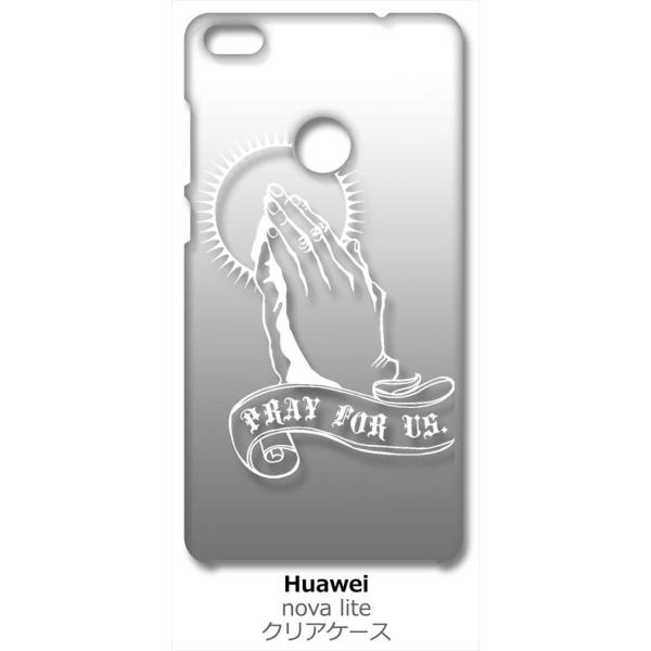 nova lite 608HW HUAWEI yVoC Y!mobile NA n[hP[X vCOnh  izCgj Jo[ WPbg X}[gtH X}zP[X