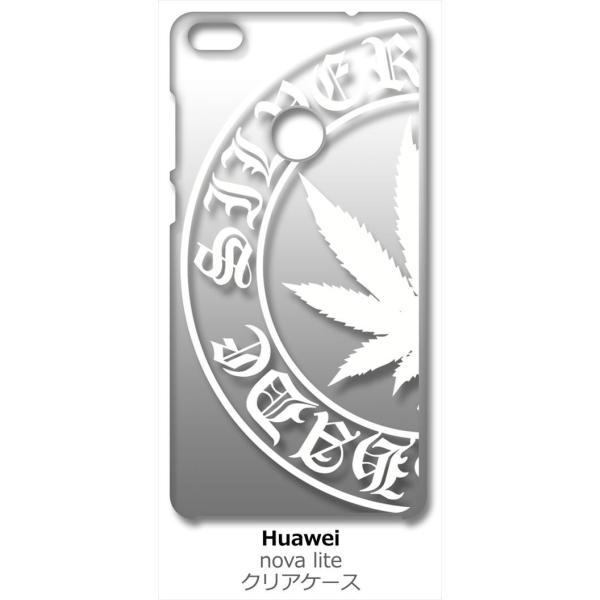 nova lite 608HW HUAWEI �y�V���o�C�� Y!mobile �N���A �n�[�h�P�[�X �}���t�@�i �i�z���C�g�j ���S �J�o�[ �W���P�b�g �X�}�[�g�t�H�� �X�}�z�P�[�X