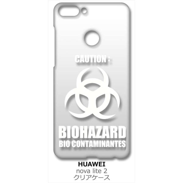 HUAWEI nova lite 2 �N���A �n�[�h�P�[�X �o�C�I�n�U�[�h BIOHAZARD ���S �i�z���C�g�j �J�o�[ �W���P�b�g �X�}�[�g�t�H�� �X�}�z�P�[�X