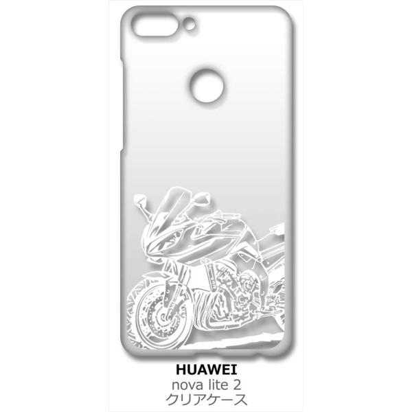 HUAWEI nova lite 2 NA n[hP[X oCN CXg N[ izCgj Jo[ WPbg X}[gtH X}zP[X