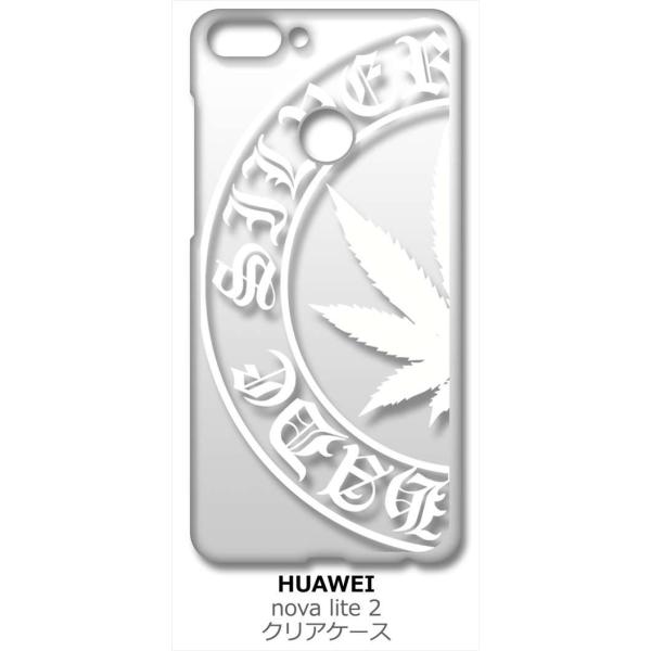 HUAWEI nova lite 2 �N���A �n�[�h�P�[�X �}���t�@�i �i�z���C�g�j ���S �J�o�[ �W���P�b�g �X�}�[�g�t�H�� �X�}�z�P�[�X