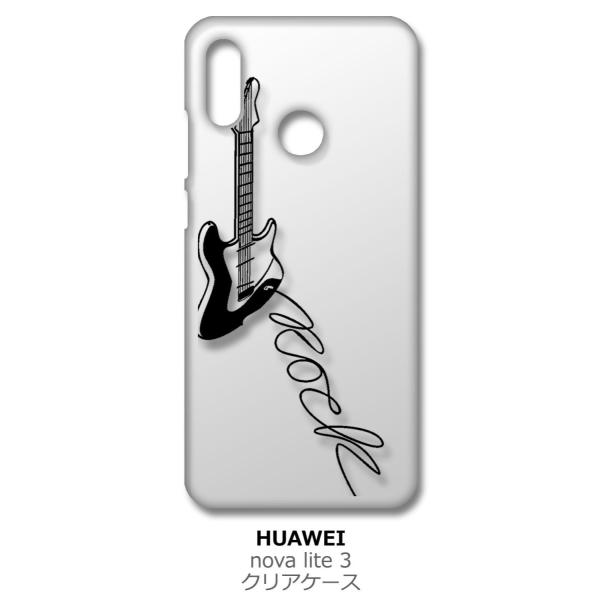 nova lite 3 NA n[hP[X GLM^[ bN ~[WbN X}z P[X X}[gtH Jo[