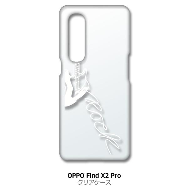 Find X2 Pro OPPO OPG01 NA n[hP[X GLM^[ bN ~[WbN izCgj Jo[ WPbg X}[gtH X}zP[X