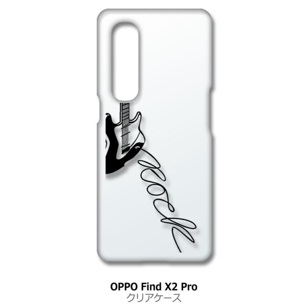 Find X2 Pro OPPO OPG01 NA n[hP[X GLM^[ bN ~[WbN X}z P[X X}[gtH Jo[