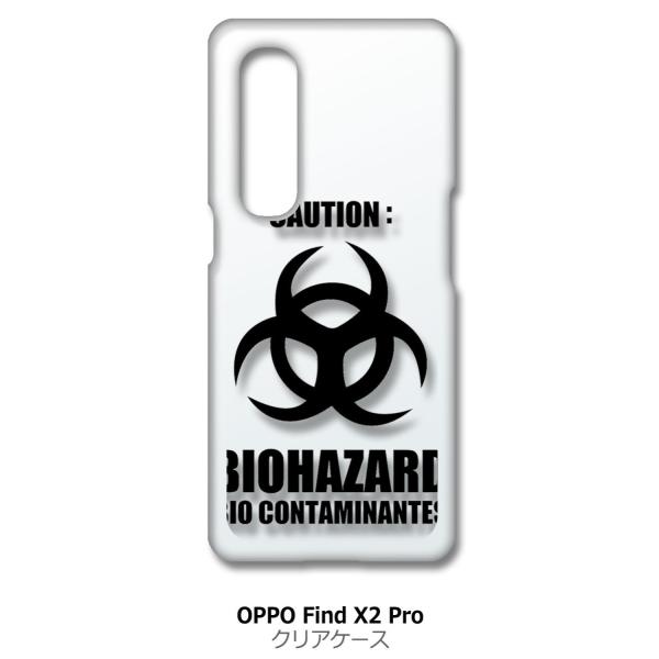 Find X2 Pro OPPO OPG01 �N���A �n�[�h�P�[�X �o�C�I�n�U�[�h BIOHAZARD ���S �X�}�z �P�[�X �X�}�[�g�t�H�� �J�o�[ �J�X