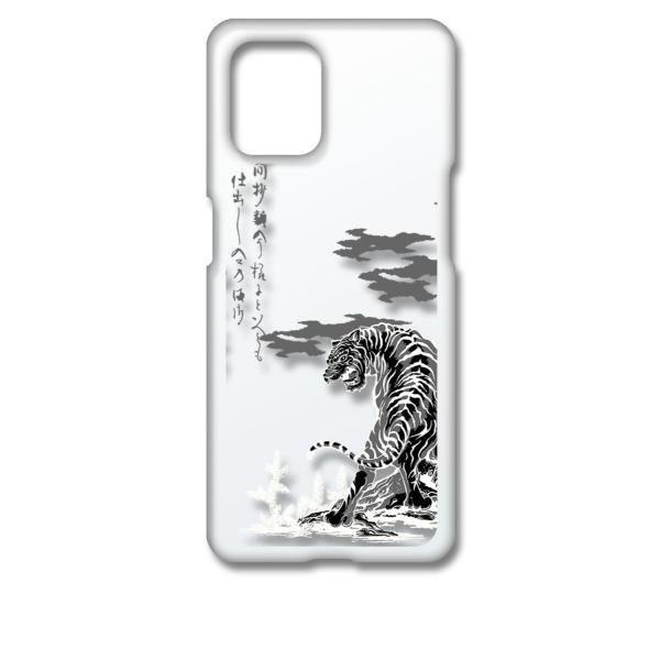 OPPO Find X3 Pro �N���A �n�[�h�P�[�X ip1035 �a�� �Ɩ� �� �g���C�o�� �z���C�g �X�}�z �P�[�X �X�}�[�g�t�H