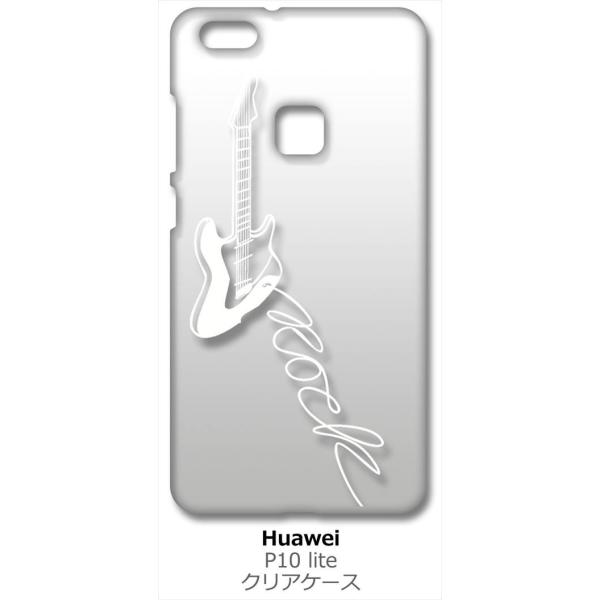 P10 lite HUAWEI WAS-L22J/WAS-LX2J NA n[hP[X GLM^[ bN ~[WbN izCgj Jo[ WPbg X}[gtH X}zP[X