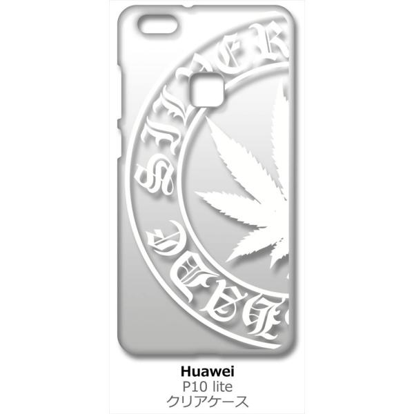 P10 lite HUAWEI WAS-L22J/WAS-LX2J �N���A �n�[�h�P�[�X �}���t�@�i �i�z���C�g�j ���S �J�o�[ �W���P�b�g �X�}�[�g�t�H�� �X�}�z�P�[�X