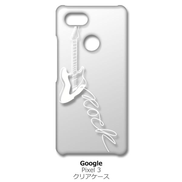 Pixel3 Google Pixel 3 sNZ NA n[hP[X GLM^[ bN ~[WbN izCgj Jo[ WPbg X}[gtH X}zP[X