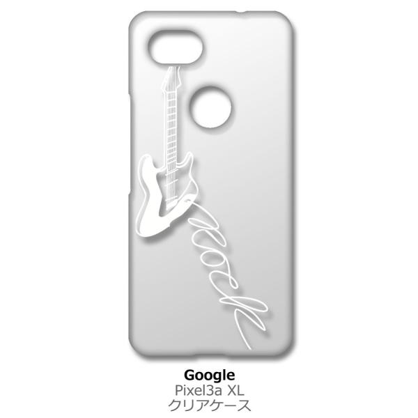 pixel3aXL Pixel 3a XL NA n[hP[X GLM^[ bN ~[WbN izCgj Jo[ WPbg X}[gtH X}zP[X