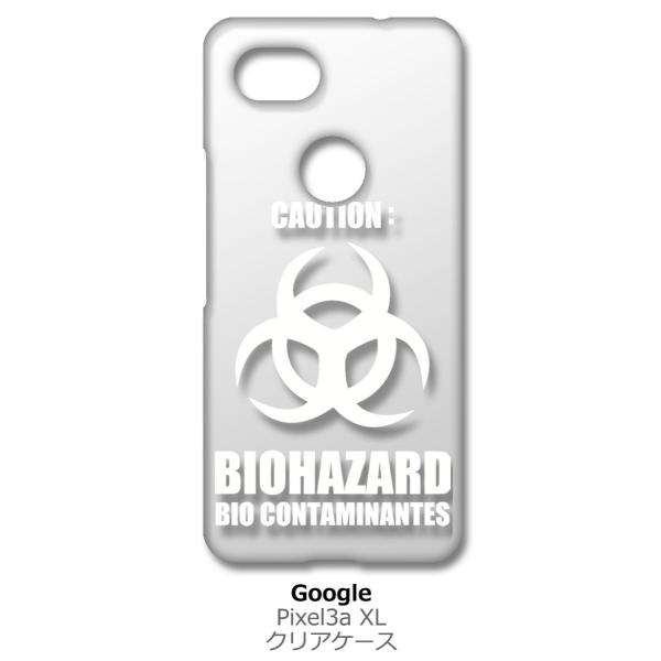 pixel3aXL Pixel 3a XL �N���A �n�[�h�P�[�X �o�C�I�n�U�[�h BIOHAZARD ���S �i�z���C�g�j �J�o�[ �W���P�b�g �X�}�[�g�t�H�� �X�}�z�P�[�X