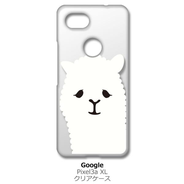 pixel3aXL Pixel 3a XL �N���A �n�[�h�P�[�X �A���p�J �� �A�j�}�� �X�}�z �P�[�X �X�}�[�g�t�H�� �J�o�[ �J�X�^�� �W��