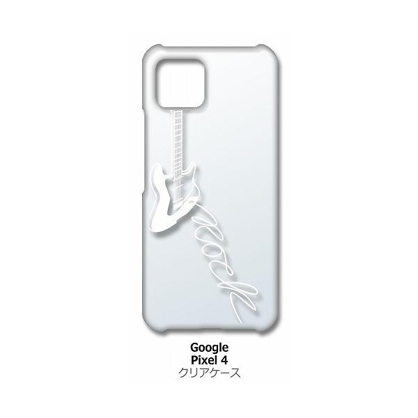 Pixel4 NA n[hP[X GLM^[ bN ~[WbN izCgj Jo[ WPbg X}[gtH X}zP[X