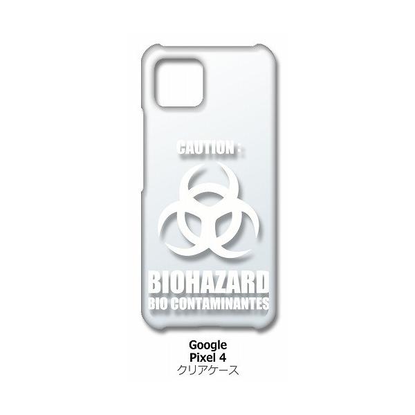 Pixel4 �N���A �n�[�h�P�[�X �o�C�I�n�U�[�h BIOHAZARD ���S �i�z���C�g�j �J�o�[ �W���P�b�g �X�}�[�g�t�H�� �X�}�z�P�[�X