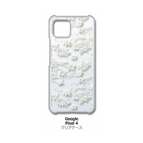 Pixel4 NA n[hP[X ip1034 a ԕ ݂ e O ԕ zCg X}z P[X X}[gt