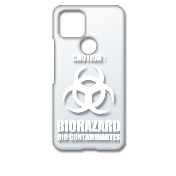 Pixel5 �P�[�X �s�N�Z��5 �N���A �n�[�h�P�[�X �o�C�I�n�U�[�h BIOHAZARD ���S �i�z���C�g�j �J�o�[ �W���P�b�g �X�}�[