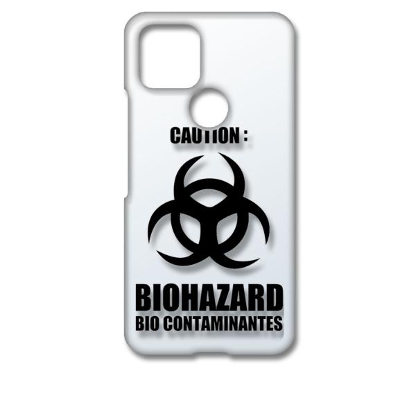 Pixel5 �P�[�X �s�N�Z��5 �N���A �n�[�h�P�[�X �o�C�I�n�U�[�h BIOHAZARD ���S �X�}�z �P�[�X �X�}�[�g�t�H�� �J�o�[