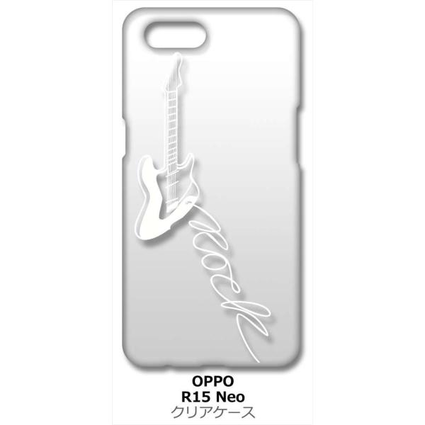 R15 Neo OPPO NA n[hP[X GLM^[ bN ~[WbN izCgj Jo[ WPbg X}[gtH X}zP[X