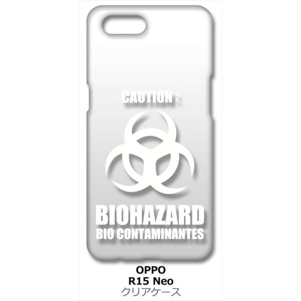 R15 Neo OPPO �N���A �n�[�h�P�[�X �o�C�I�n�U�[�h BIOHAZARD ���S �i�z���C�g�j �J�o�[ �W���P�b�g �X�}�[�g�t�H�� �X�}�z�P�[�X