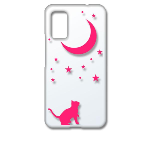 Rakuten BIG s yVrbOGX NA n[hP[X L lR    sN X}z P[X X}[gtH Jo[ JX