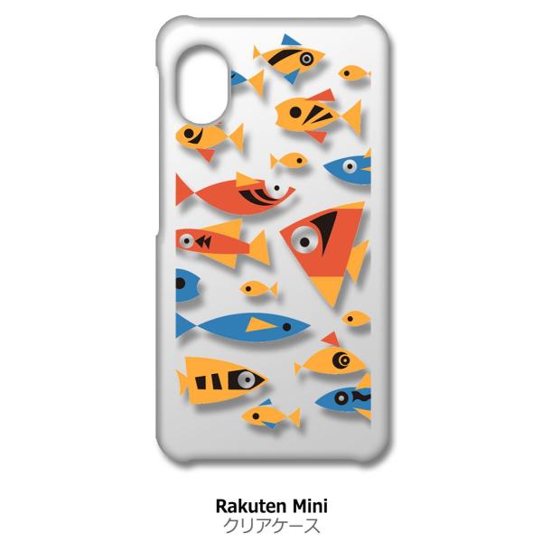 Rakuten mini yV~j NA n[hP[X  TJi Jt X}z P[X X}[gtH Jo[ JX^ WP