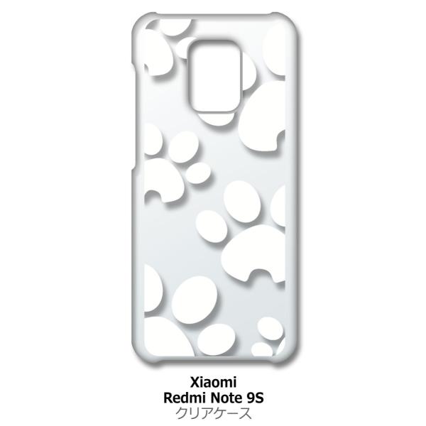Redmi Note 9S Xiaomi �N���A �n�[�h�P�[�X ���� �� �L �� �i�z���C�g�j �J�o�[ �W���P�b�g �X�}�[�g�t�H�� �X�}�z�P�[�X