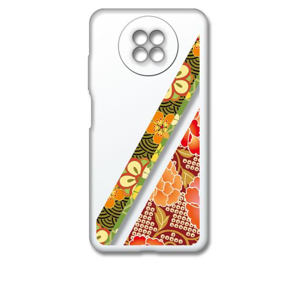 Redmi Note 9T �N���A �n�[�h�P�[�X t035-b �a�� ������ �ԕ� �� �Ȃł��� �~ ���O �X�}�z �P�[�X �X�}�[�g