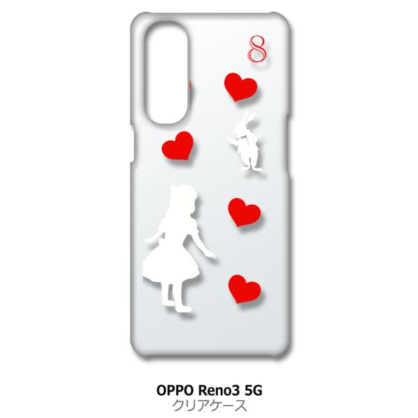 OPPO Reno3 5G NA n[hP[X AX svc̍ n[g  ETM izCgj Jo[ X}[gtH X}zP[X