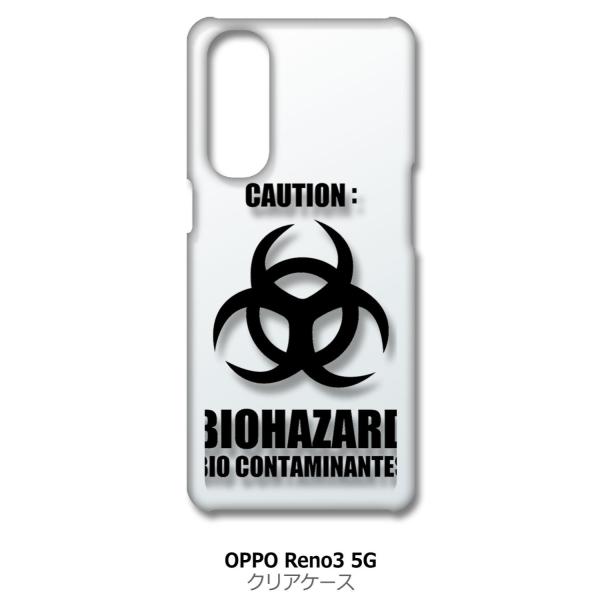 OPPO Reno3 5G �N���A �n�[�h�P�[�X �o�C�I�n�U�[�h BIOHAZARD ���S �X�}�z �P�[�X �X�}�[�g�t�H�� �J�o�[ �J�X