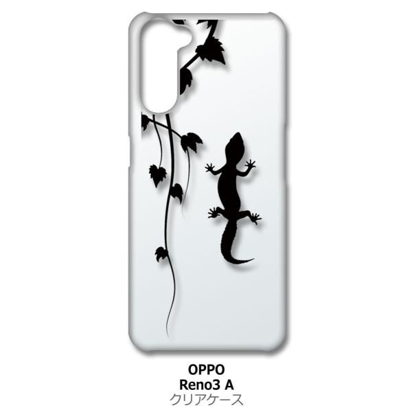 Reno3 A OPPO reno3a �N���A �n�[�h�P�[�X �A�j�}�� ঒��� �g�J�Q ������ �V���G�b�g �t���� �� y108-a �X�}�z �P�[