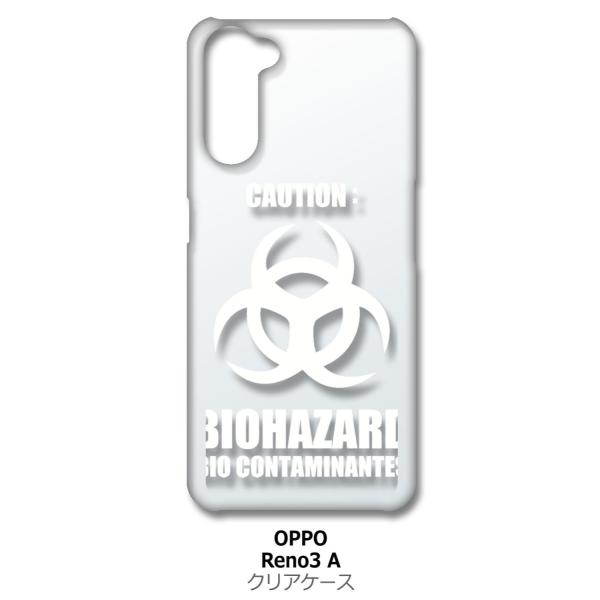 Reno3 A OPPO reno3a �N���A �n�[�h�P�[�X �o�C�I�n�U�[�h BIOHAZARD ���S �i�z���C�g�j �J�o�[ �W���P�b�g �X�}�[�g�t�H�� �X�}�z�P�[�X