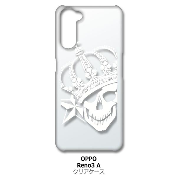 Reno3 A OPPO reno3a �N���A �n�[�h�P�[�X �X�J�� �N���E�� ���� �h�N�� �[�� �i�z���C�g�j �J�o�[ �X�}�[�g�t�H�� �X�}�z�P�[�X