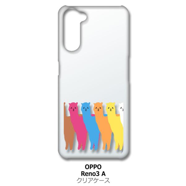 Reno3 A OPPO reno3a �N���A �n�[�h�P�[�X �A���p�J �J���t�� �A�j�}�� �X�}�z �P�[�X �X�}�[�g�t�H�� �J�o�[ �J�X�^