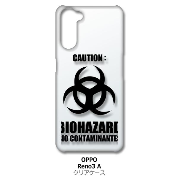 Reno3 A OPPO reno3a �N���A �n�[�h�P�[�X �o�C�I�n�U�[�h BIOHAZARD ���S �X�}�z �P�[�X �X�}�[�g�t�H�� �J�o�[ �J�X